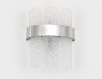 Бра Ambrella Light TR5337