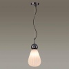 Подвесной светильник Odeon Light 5418/1