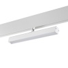 358611 SHINO NT21 045 белый Трековый светильник для низковольного шинопровода IP20 LED 4000K 12W 48V FLUM