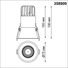 358909 NT Светильник 12Вт 3000/4000/6000К 220В IP20 SPOT
