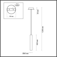 Подвесной светильник Odeon Light 5061/5LA