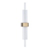 Бра LUMION 5685/18WL