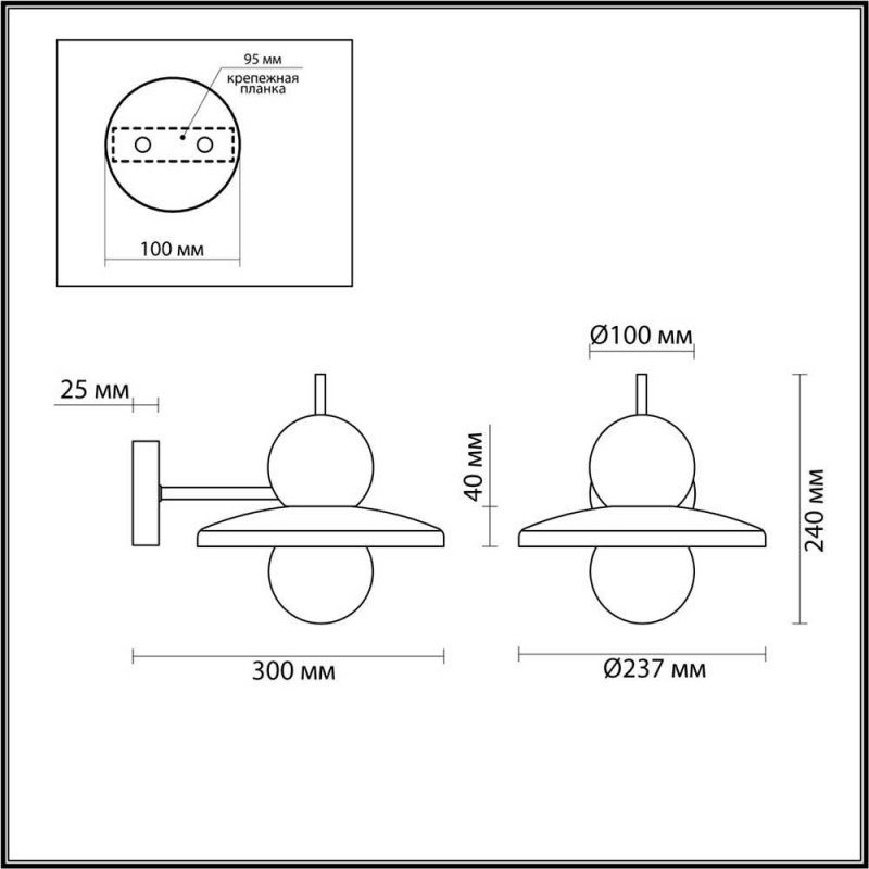 Бра Odeon Light 5014/1WA