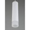 Подвесной светильник Omnilux OML-102506-10
