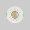 Встраиваемый светильник Crystal Lux CLT 001C1 WH V2