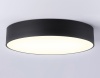 Накладной светильник Ambrella Light FV5533
