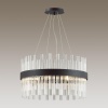 Подвесная люстра LUMION 5272/5