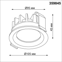 359845 NT Светильник 15Вт 2700/3200/4000К 220-240В IP44 WIR