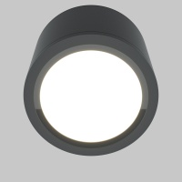 Потолочный светильник Technical C095CL-GX53-GR