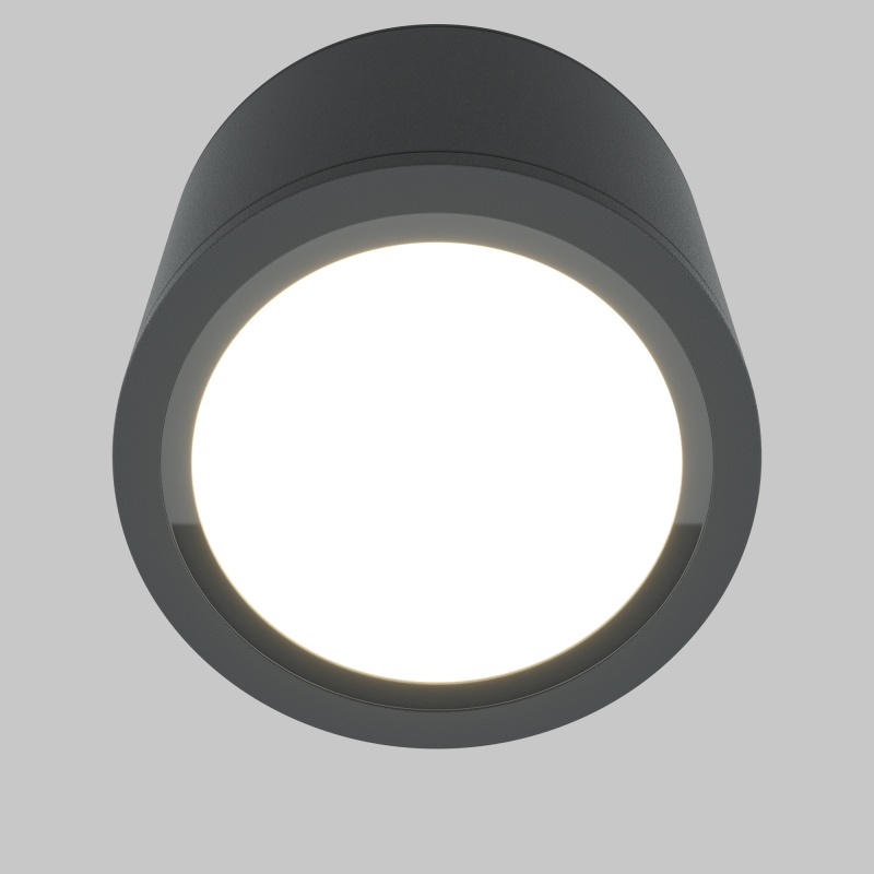 Потолочный светильник Technical C095CL-GX53-GR