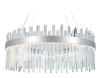 Подвесная люстра Ambrella Light TR5011
