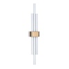 Бра LUMION 5685/18WL