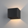Бра Elektrostandard Corudo LED чёрный (MRL LED 1060)