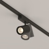 Трековый светильник Technical TR029-3-26W3K-S-B