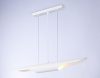 Подвесная люстра Ambrella Light TN5155