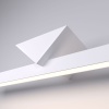 Бра Elektrostandard Delta LED белый (40115/LED)