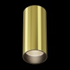 Потолочный светильник Technical C056CL-L12W3K-W-BS