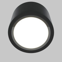 Потолочный светильник Technical C095CL-GX53-B