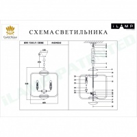 Подвесная люстра iLamp P2481-6 CR
