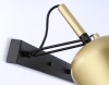 Спот Ambrella Light TR97109