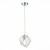 Подвесной светильник ST-Luce SL1175.103.01