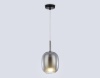 Подвесной светильник Ambrella Light LH11123
