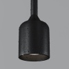 Подвесной светильник Outdoor O491PL-L6B3K