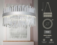 Подвесная люстра Ambrella Light TR5009