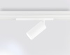 Светильник на шине Ambrella Light GL1221