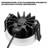 359840 NT Светильник 10Вт 2700/3200/4000К 220-240В IP44 WIR