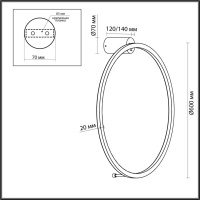 Бра Odeon Light 4386/24WL