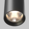 Подвесной светильник Maytoni P100PL-20W3K-B
