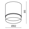 Потолочный светильник Technical C088CL-GX53-B