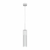 Подвесной светильник Lightstar 756016