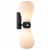 Бра Odeon Light 5418/2W