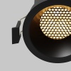 Встраиваемый светильник Technical DL117-15W-2.7K-B