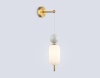 Бра Ambrella Light LH53108