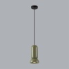 Подвесной светильник Odeon Light 5054/1B