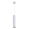 Подвесной светильник ARTE Lamp A1524SP-1WH