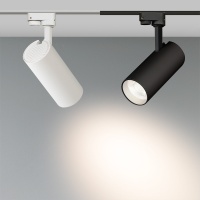 Светильник на шине Arlight 025911(1)