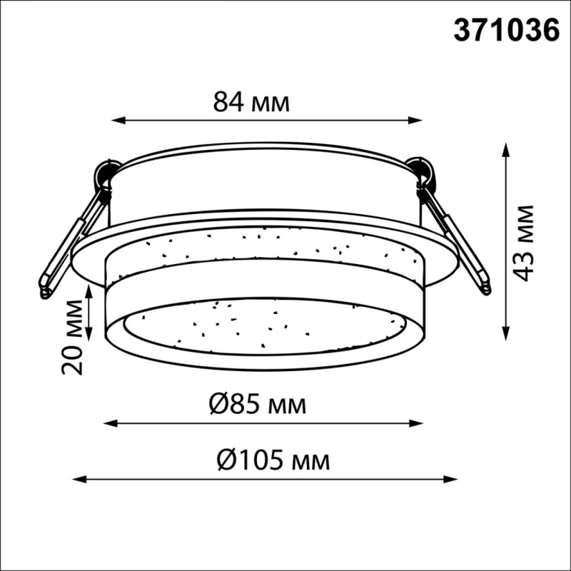 371036 NT Светильник GХ53 12Вт 220-240В IP20 WIR