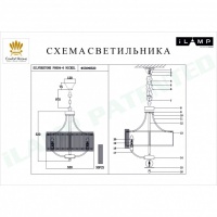 Подвесная люстра iLamp P9504-6 NIC