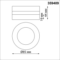 359409 OVER NT24 366 белый Светильник накладной/встраиваемый IP20 LED 5W 220V 3000K 240Лм GRODA