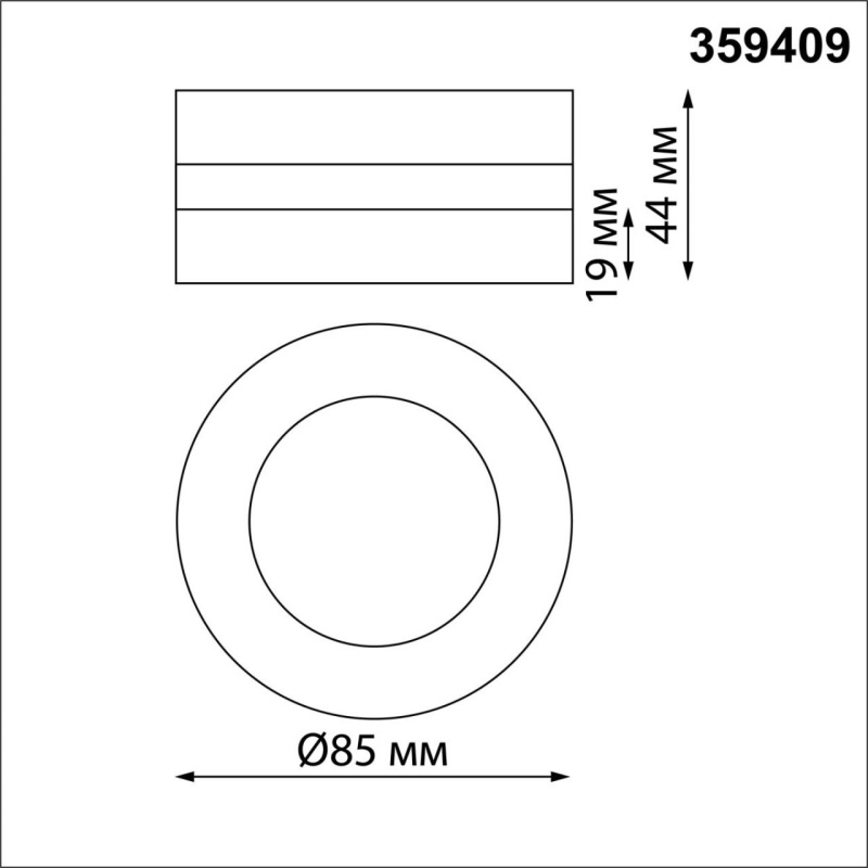 359409 OVER NT24 366 белый Светильник накладной/встраиваемый IP20 LED 5W 220V 3000K 240Лм GRODA