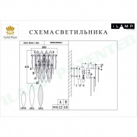 Бра iLamp W2543-1 GD