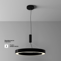 Потолочный светильник Technical C093CL-45W3K-B