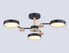 Люстра на штанге Ambrella Light FL4857