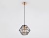 Подвесной светильник Ambrella Light TR5852