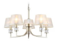 Подвесная люстра Ambrella Light LH71214