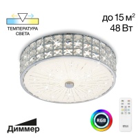 Накладная люстра Citilux CL32413G1